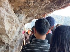 -雁荡山风景名胜区