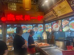 -乔家小院•非遗驴肉•青岛菜(滨河路店)