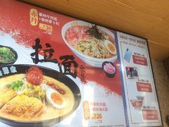 -吉野家(西客站南广场店)