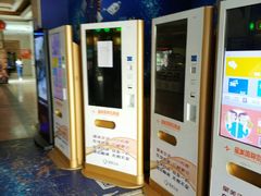 -星美国际影商城(虹口店)