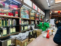 -张一元(总店)
