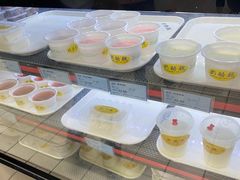 -奶酪魏(牛街总店)