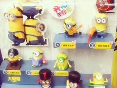 iphone_upload_pic-麦当劳(石家庄北国店)