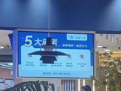 -兰湘子·湘菜小炒(天水兰天城市广场店)