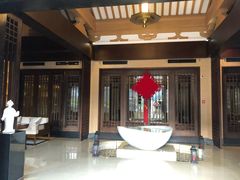 -西安华清御汤酒店