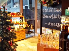 -星巴克臻选(杭州万象城店)