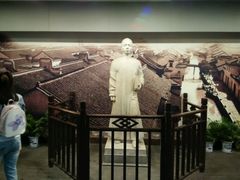 -乌镇东栅景区-茅盾故居