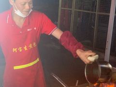 -阿宝生煎包(万松园总店)