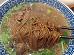 -郑家包子牛肉拉面(尚勤路店)