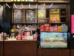-混果汁(喜荟城店)