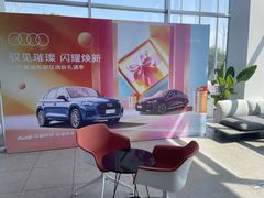 -上海永达奥诚奥迪4S店(申江路店)