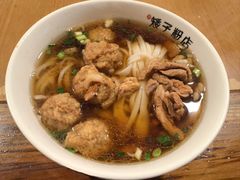 -矮子粉店1985·长沙米粉(湘春路店)
