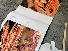 -紫光园(创始店)