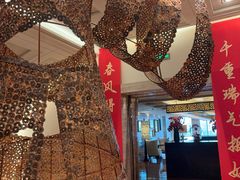 -北京王府井希尔顿酒店·秦唐中餐厅Chynna