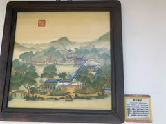 -横店圆明新园