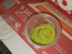 牛油果酱-肯德基(蓝桥店)