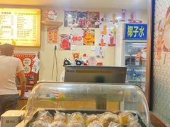 -好时味十三姨(河西路店)