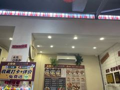 -石榴姐•山城小馆(创始店)