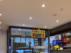 -天和晟新京菜.水煮鱼.湘土菜(国展店)