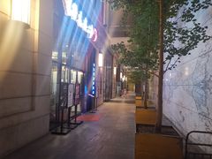 -将太无二·北美传奇寿司(瑞士公寓店)