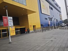 -宜家家居(宝山商场店)