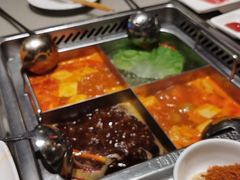 -海底捞火锅(金地广场生日主题店)