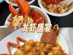 -佳丽海鲜大酒楼(环岛海景店)