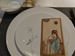 -宴昆山·私房菜(春晖店)
