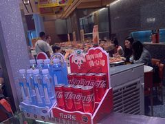 -争鲜回转寿司(朝北大悦城店)