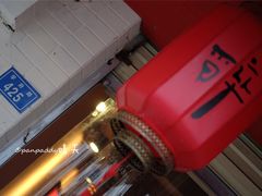 门面-醉烧膘·烧烤夜宵王(总店)