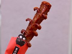 -黑色经典臭豆腐·湖南特产(坡子街店)