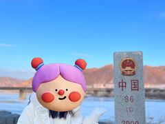 -图们国门景区