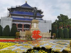 -广州中山纪念堂