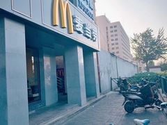 -麦当劳(军博店)