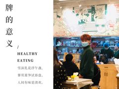 -东排食堂长沙小吃大排档(五一广场店)