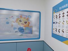 -童程童美·信息学竞赛·机器人编程·少儿编程(五棵松万达校区)