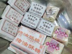 -采芝斋评弹茶馆(观前街店)
