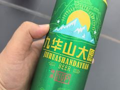 -九华山风景区