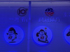 -一兆韦德健身·城市运动馆