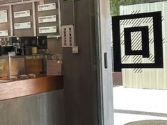 -来回·咖啡(天河南店)