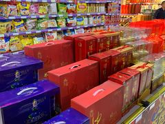 -世纪家家福生活广场(和义店)