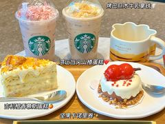 -星巴克臻选(宁波天一广场店)