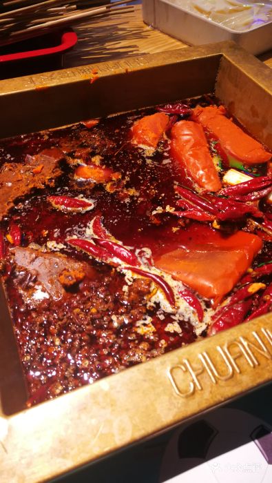 串天下·串串香(春熙路店)全牛油红锅图片 - 第7张