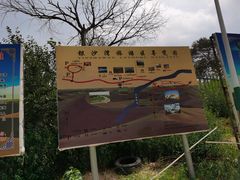 -库伦旗银沙湾旅游景区