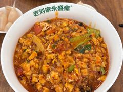 优质牛肉小炒泡馍-老刘家永盛斋·传统泡馍(东关南街店)