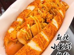 -LELECHA乐乐茶(新街口大洋店)