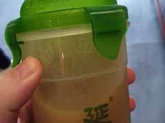 -延福橄榄(三坊七巷店)