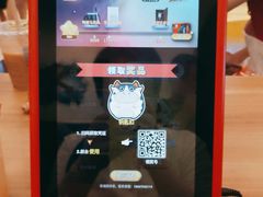 -万达影城(金华万达广场IMAX店)