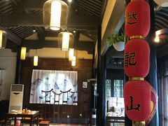 大堂-绍兴老味道·非遗门店(银泰城店)