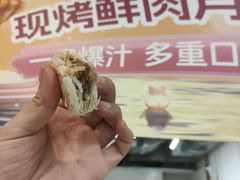 -麦德龙(青羊店)